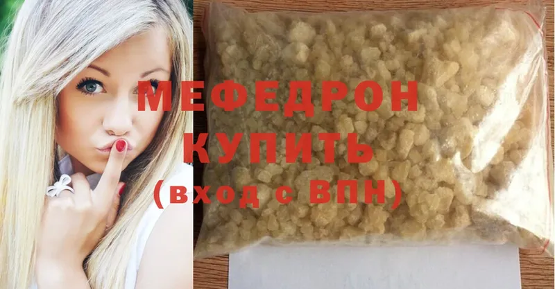 Наркошоп Наволоки кракен ONION  Амфетамин  Каннабис  Alpha PVP  Cocaine 